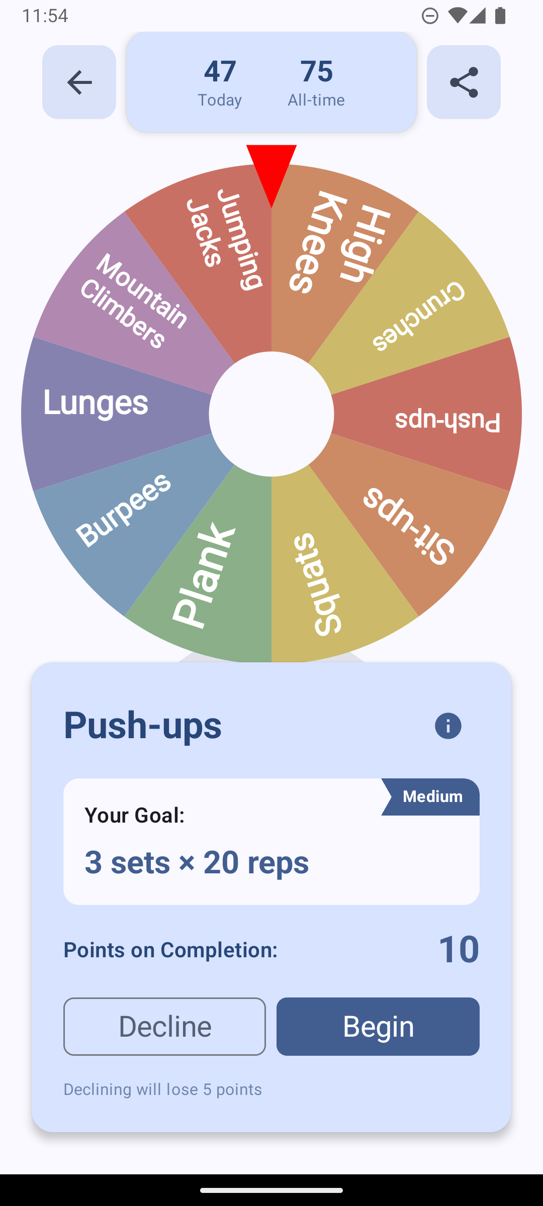 ExerSpin Screenshot 1