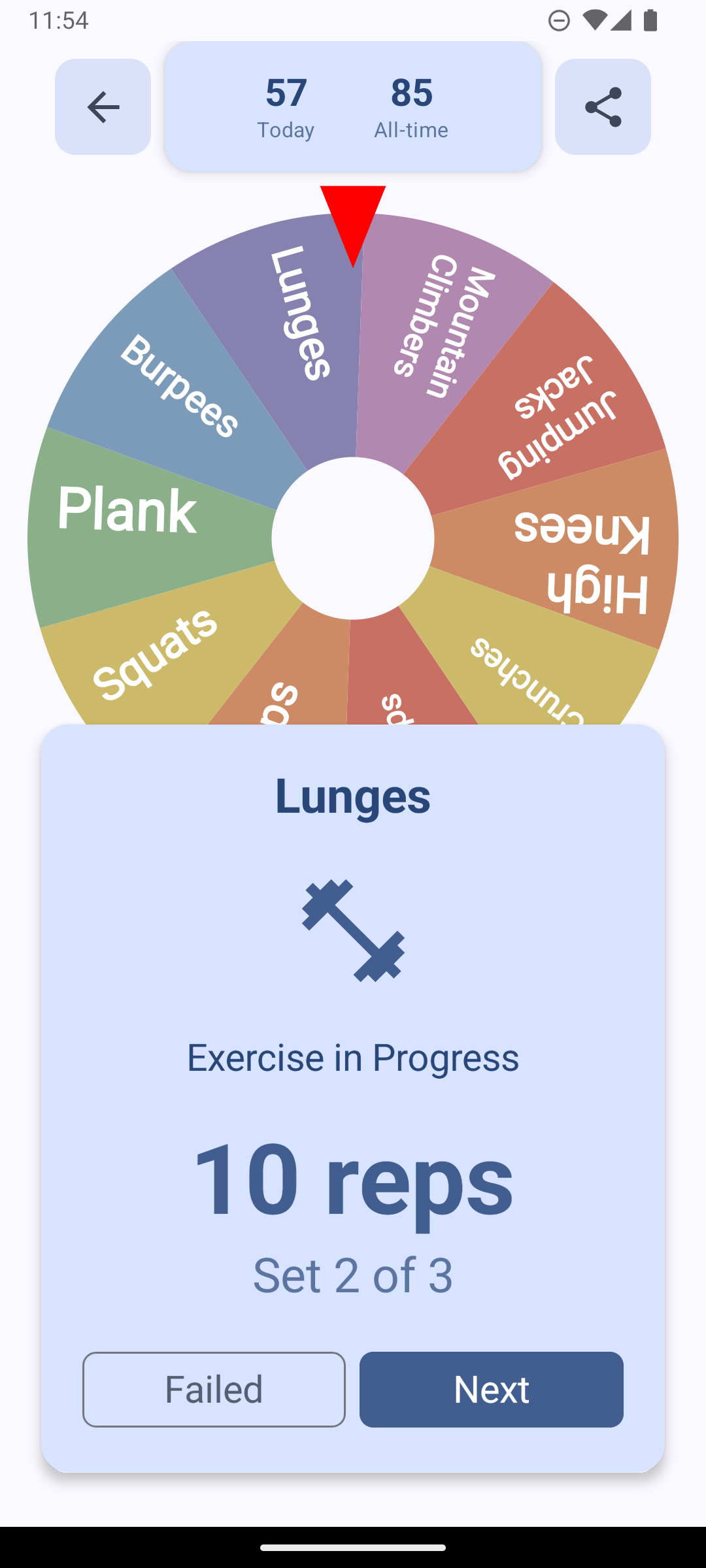 ExerSpin Screenshot 2