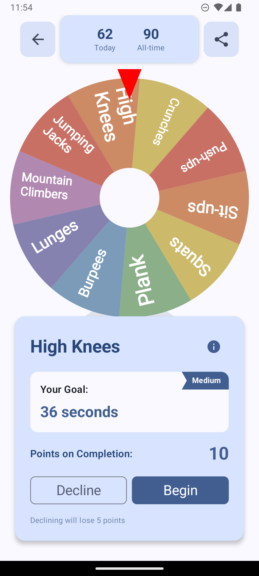 ExerSpin Screenshot 3